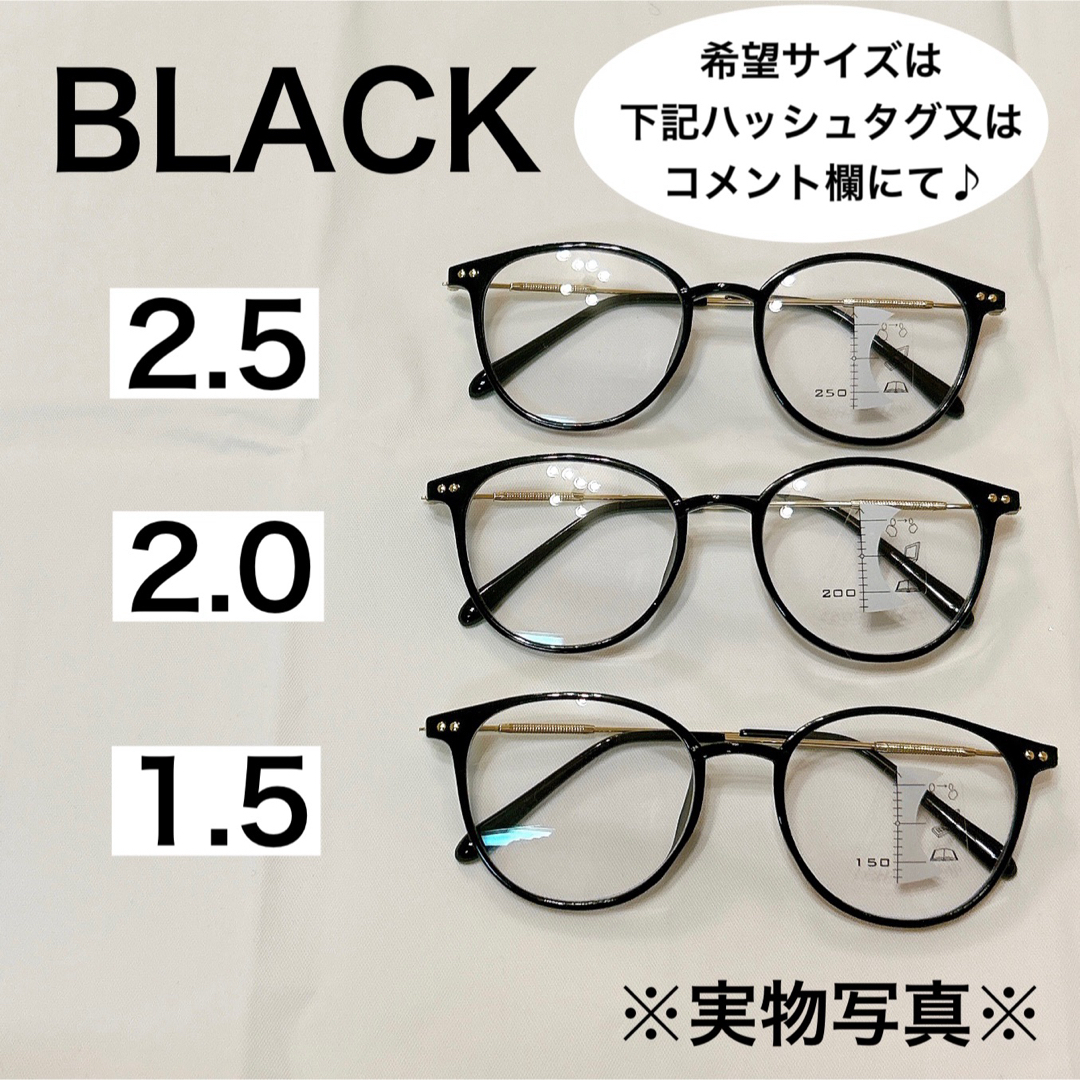 遠近両用メガネ　老眼鏡　リーディンググラス　おしゃれ　2.0　ブルーライト 黒 レディースのファッション小物(サングラス/メガネ)の商品写真