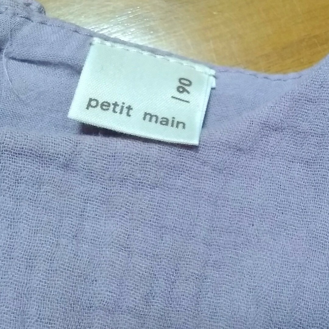 petit main(プティマイン)の90cm♥petit main トップス ブラウス コットン ガーゼ パープル キッズ/ベビー/マタニティのキッズ服女の子用(90cm~)(ブラウス)の商品写真