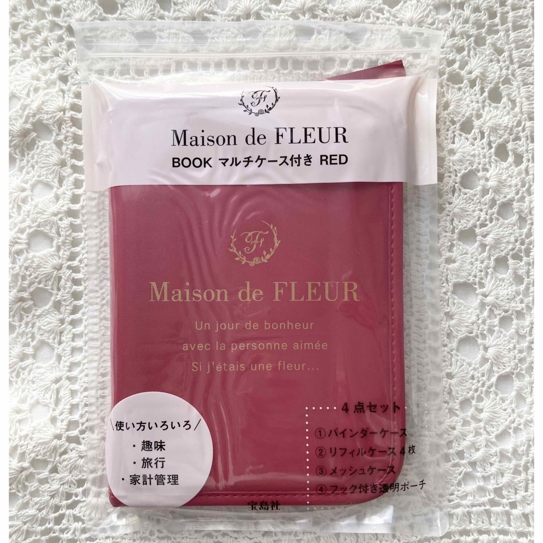 Maison de FLEUR(メゾンドフルール)の新品未開封 メゾンドフルール マルチケース レッド 赤 レディースのファッション小物(ポーチ)の商品写真