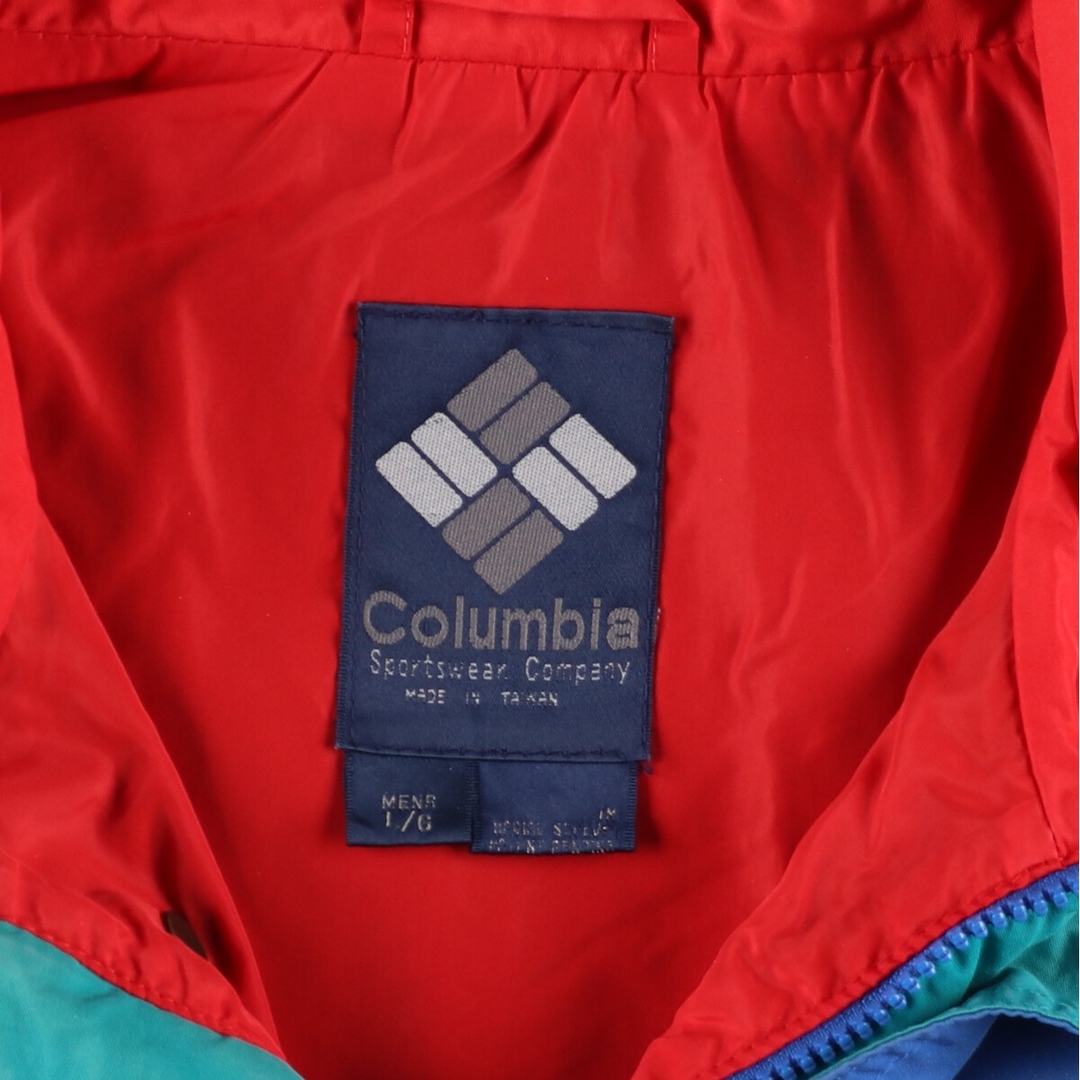 Columbia(コロンビア)の古着 80年代 コロンビア Columbia 紺タグ アノラックジャケット メンズL ヴィンテージ /eaa428231 メンズのジャケット/アウター(ナイロンジャケット)の商品写真