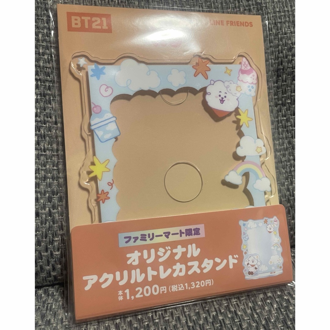 BT21(ビーティーイシビル)のBT21オリジナルアクリルトレカスタンド　RJ エンタメ/ホビーのタレントグッズ(アイドルグッズ)の商品写真