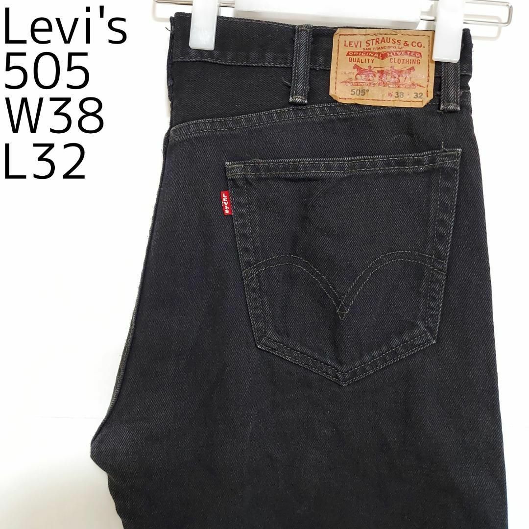 Levi's(リーバイス)のリーバイス505 Levis W38 ブラックデニム 黒 ストレート 8428 メンズのパンツ(デニム/ジーンズ)の商品写真