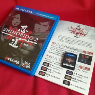 プレイステーションヴィータ(PlayStation Vita)のVita 忍道2 散華(携帯用ゲームソフト)