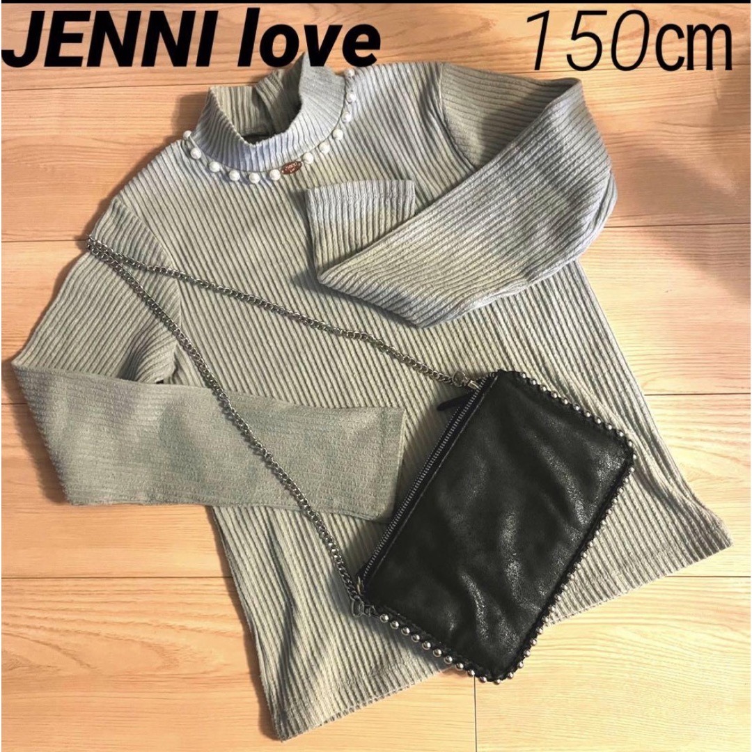 JENNI love(ジェニィラブ)の【JENNI love】ジェニィ　ハイネック　150㎝ キッズ/ベビー/マタニティのキッズ服女の子用(90cm~)(Tシャツ/カットソー)の商品写真