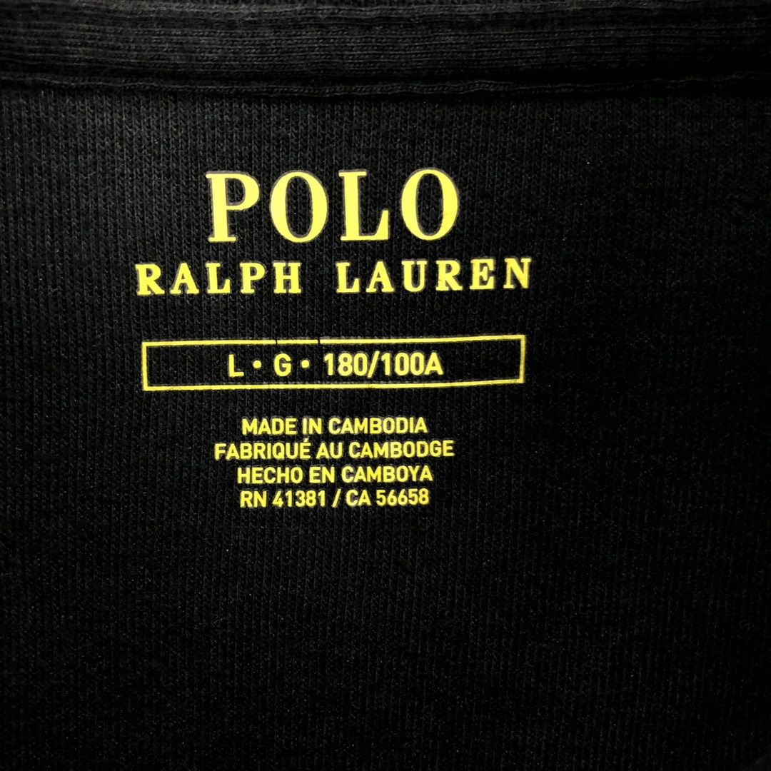 Ralph Lauren(ラルフローレン)の古着 ラルフローレン Ralph Lauren POLO RALPH LAUREN ハーフボタン スウェットシャツ トレーナー メンズL /eaa431789 メンズのトップス(スウェット)の商品写真