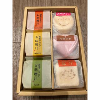 【美噌元 -misogen】 　味噌汁 最中 6個セット (インスタント食品)