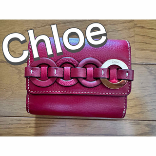 クロエ(Chloe)のChloe　ダリル　三つ折り財布　赤(財布)