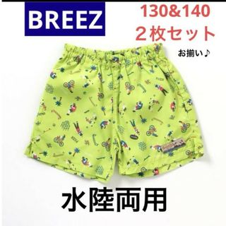 ブリーズ(BREEZE)の新品 ブリーズ BREEZE 水陸両用総柄アクティブパンツ 4分丈 （ライム）(水着)