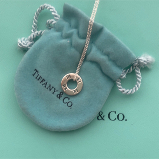 Tiffany & Co. - 保存袋付き♡ティファニー　ネックレス　アトラス　サークル　シルバー　ペンダント