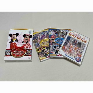 ディズニー(Disney)のメモリーズ オブ 東京ディズニーリゾート夢と魔法の25年 ドリームBOX(その他)