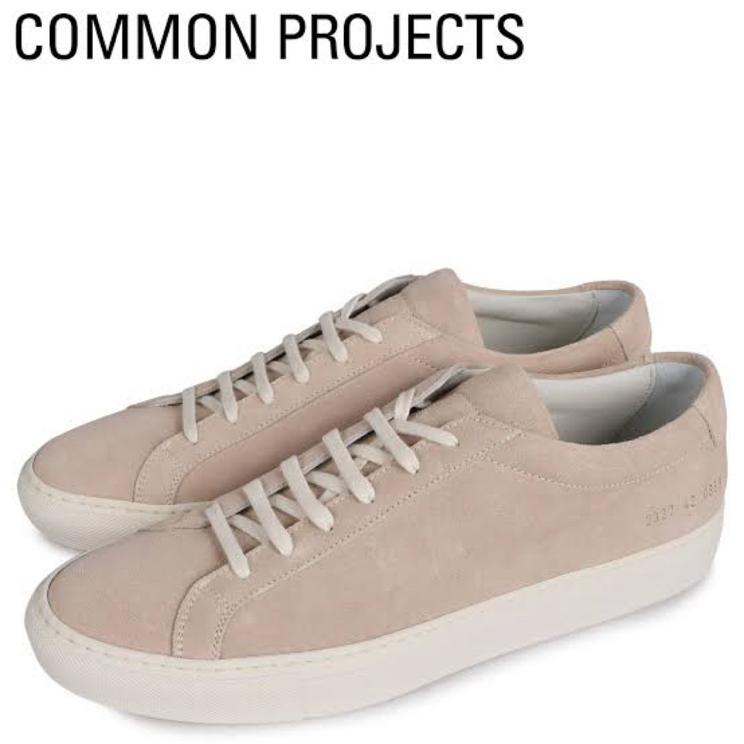 COMMON PROJECTS(コモンプロジェクト)のコモンプロジェクト achilles low メンズの靴/シューズ(スニーカー)の商品写真
