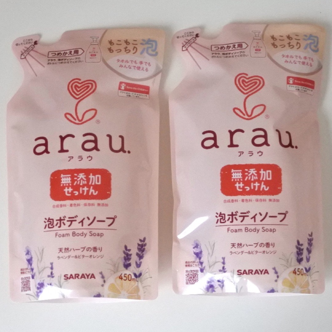 SARAYA(サラヤ)のarau. アラウ. 泡ボディソープ 詰替 450mL コスメ/美容のボディケア(ボディソープ/石鹸)の商品写真