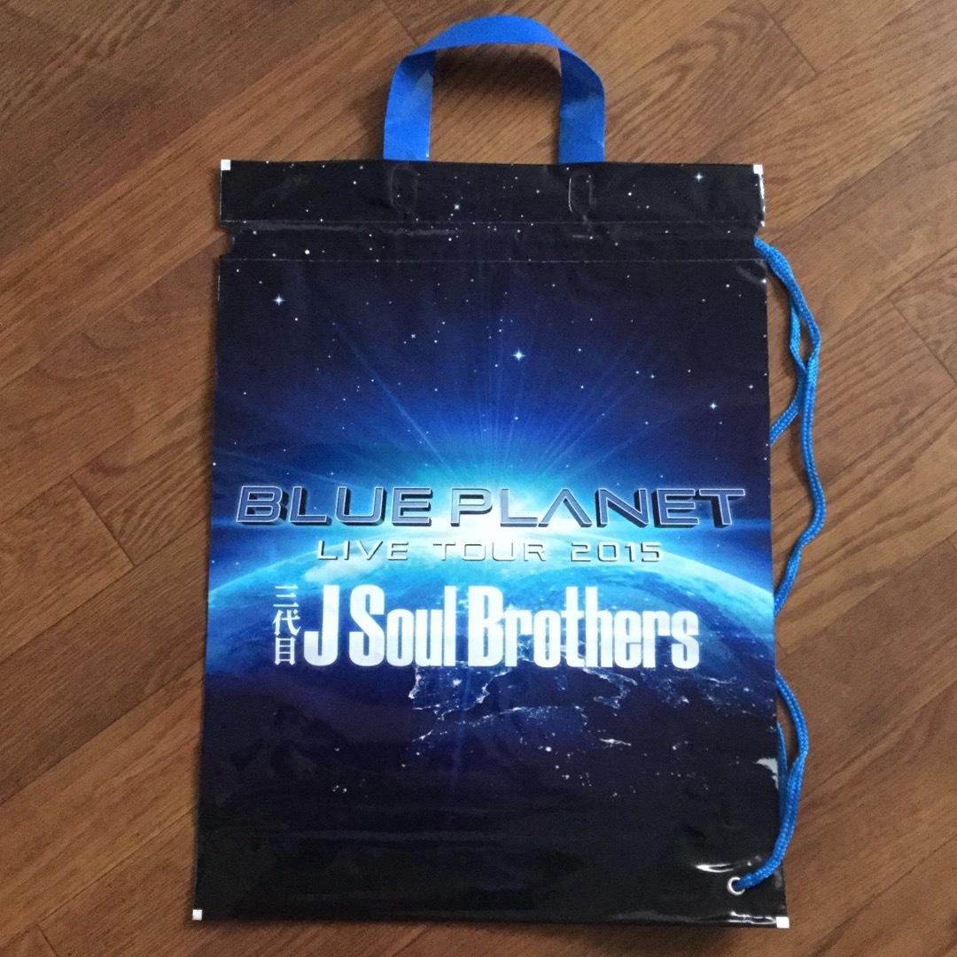 三代目 J Soul Brothers(サンダイメジェイソウルブラザーズ)の三代目JSB  BLUE PLANET Tシャツ エンタメ/ホビーのタレントグッズ(ミュージシャン)の商品写真