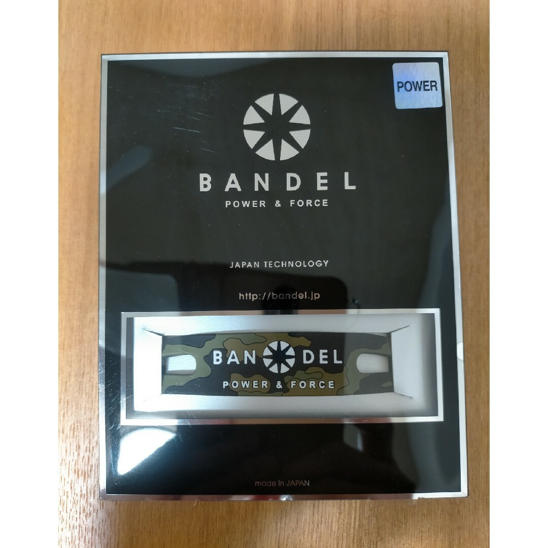 BANDEL(バンデル)のBANDEL バンデル ブレスレットＬ メンズのアクセサリー(ブレスレット)の商品写真