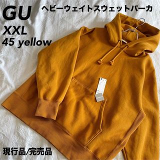 GU - 【現行品/完売品】【商品タグ付属】【XXL】ヘビーウェイトスウェットパーカ