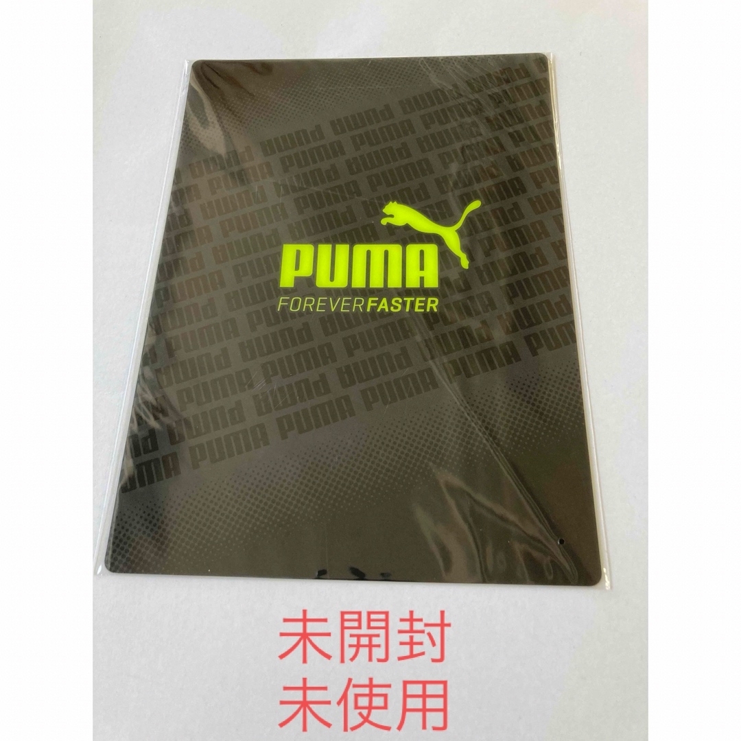 PUMA(プーマ)のクツワ　KUTSUWA プーマ　下敷き インテリア/住まい/日用品の文房具(その他)の商品写真