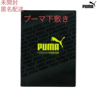 PUMA - クツワ　KUTSUWA プーマ　下敷き