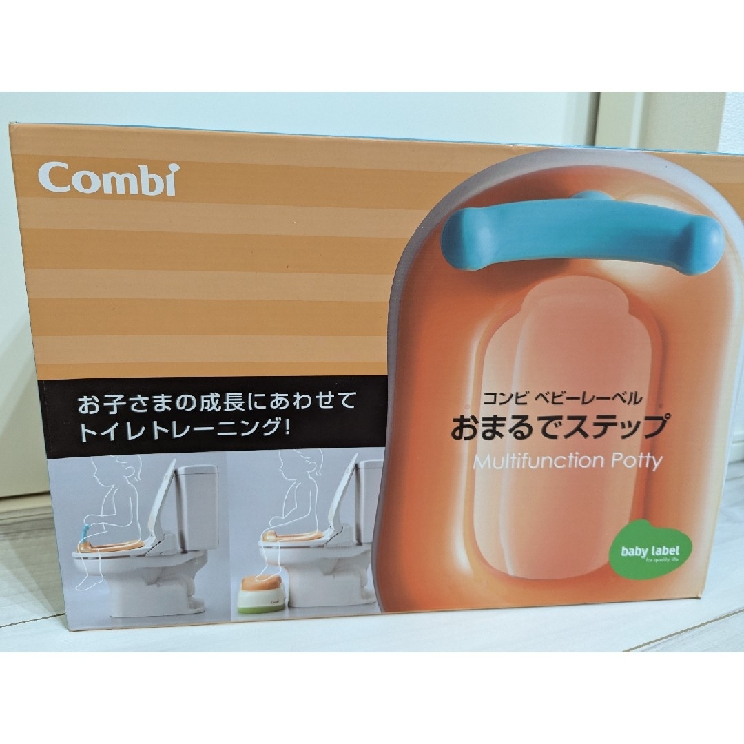 combi(コンビ)のコンビ　ベビーレーベル　おまるでステップ キッズ/ベビー/マタニティのおむつ/トイレ用品(ベビーおまる)の商品写真