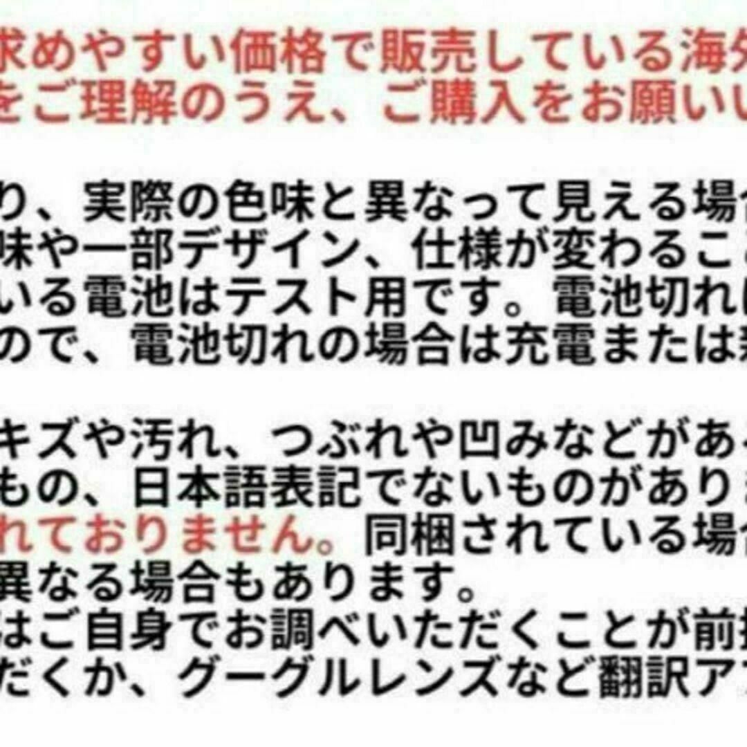 5KO!!!多用途で修理に便利★液体プラスチック溶接機✴︎紫外線で硬化する接着剤 エンタメ/ホビーのフィギュア(その他)の商品写真