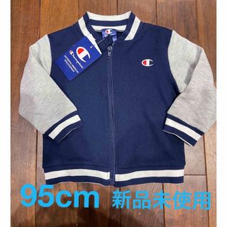 チャンピオン(Champion)のチャンピオン　ブルゾン　95センチ　(ジャケット/上着)