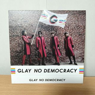 GLAY　スリーブケース　CDケースカバー　DEMOCRACY展　記念品　非売品(ミュージシャン)