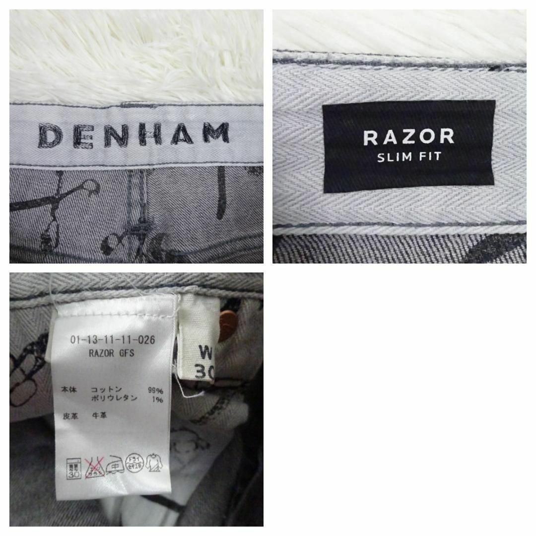 DENHAM(デンハム)のデンハム　RAZOR SLIM FIT　ユーズド加工スリムストレッチデニム　30 メンズのパンツ(デニム/ジーンズ)の商品写真