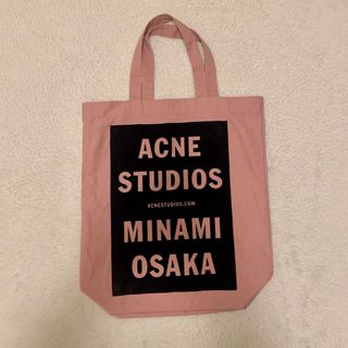 アクネストゥディオズ(Acne Studios)の【新品未使用】acne studios アクネストゥディオズ　トートバッグ(トートバッグ)