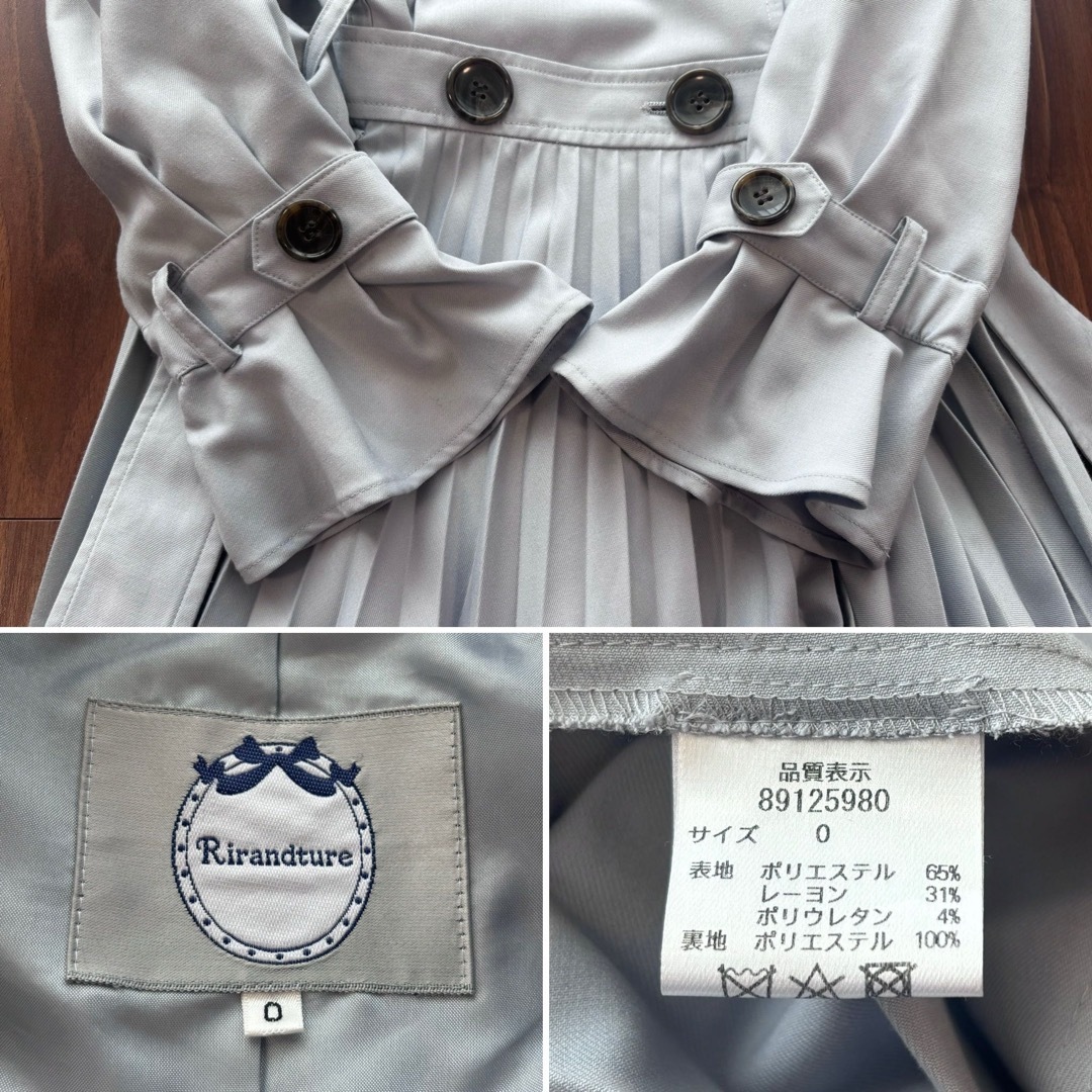 Rirandture - ☆リランドチュール☆スカーフ付きドレストレンチ Rirandture - ☆リランドチュール☆スカーフ付きドレストレンチ
