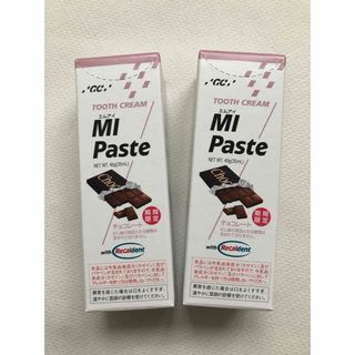 GC MIペースト チョコレート