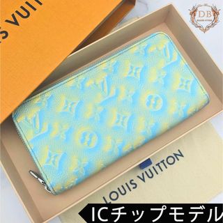 ルイヴィトン(LOUIS VUITTON)のルイヴィトン アンプラント ジッピーウォレット サマースターダスト モノグラム(財布)