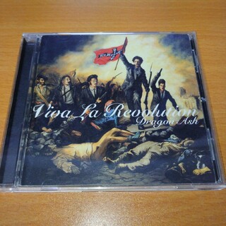 Viva La Revolution Dragon Ash CD(ポップス/ロック(邦楽))
