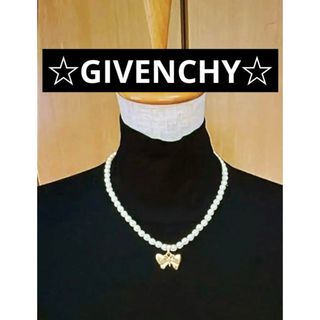 ジバンシィ(GIVENCHY)の☆GIVENCHY☆ ジバンシー ネックレス ★アンティーク★(ネックレス)