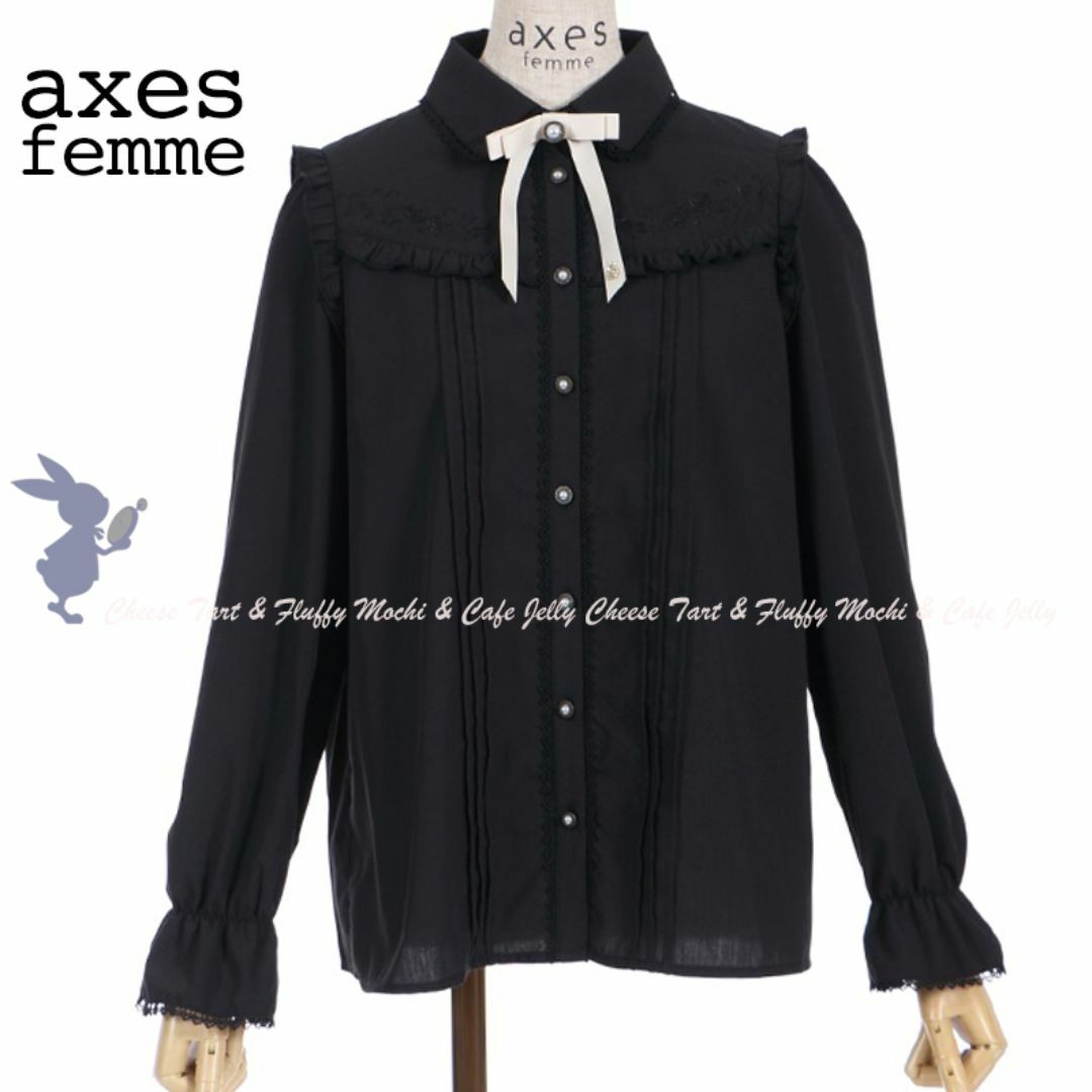 axes femme - axes femme【受注生産】Redlabel刺繍ブラウス 黒 axes femme - axes femme【受注生産】Redlabel刺繍ブラウス 黒