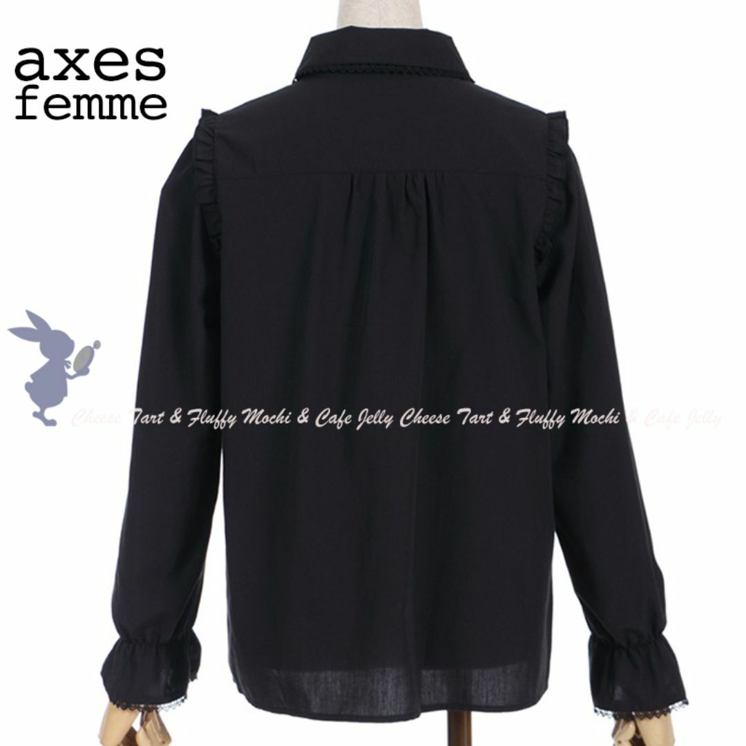 axes femme - axes femme【受注生産】Redlabel刺繍ブラウス 黒 axes femme - axes femme【受注生産】Redlabel刺繍ブラウス 黒
