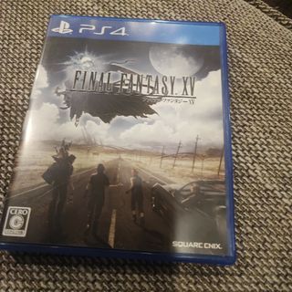 ファイナルファンタジーXV(家庭用ゲームソフト)