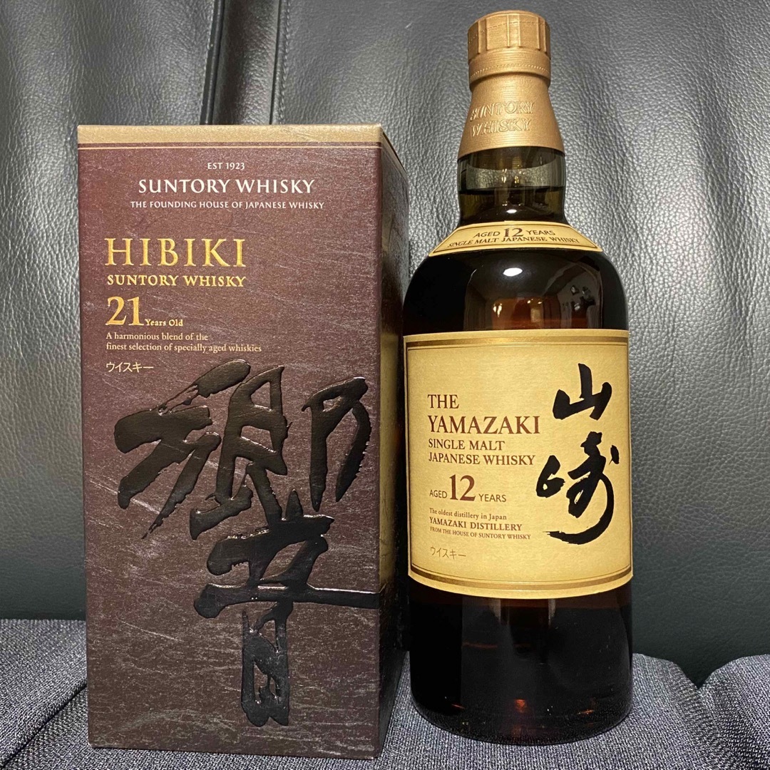 32000円 響21年&山崎12年新品未開封 計2本 - ウイスキー 32000円 響21年&山崎12年新品未開封 計2本 - ウイスキー