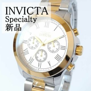 インビクタ(INVICTA)のツートーン新品メンズ腕時計イエローゴールド シルバー白クロノグラフ美しいウォッチ(腕時計(アナログ))