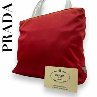 プラダ(PRADA)の良品　PRADA プラダ n ハンドバッグ　三角ロゴ　プラスチックハンドル　赤(ハンドバッグ)