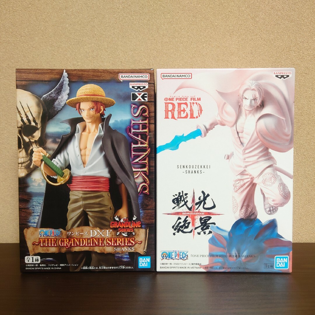 ONE PIECE(ワンピース)のワンピース シャンクス DXF 戦光絶景 フィギュアセット【新品未開封】 エンタメ/ホビーのフィギュア(アニメ/ゲーム)の商品写真