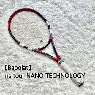 バボラ(Babolat)のBabolat バボラ ns Tour テニス ラケット 硬式(ラケット)