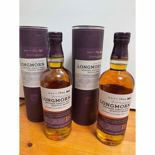 ロングモーン18年　2本　700ml 未開栓　LONGMORN まとめ(ウイスキー)