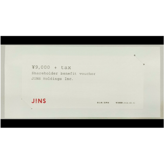 JINS ジンズ 株主優待券　１枚