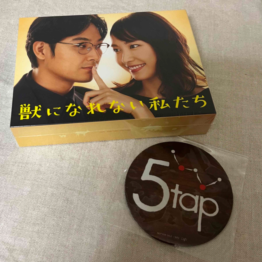 忍たま乱太郎 16シリーズ 収納BOX付き DVD/ブルーレイ 忍たま乱太郎 16シリーズ 収納BOX付き DVD/ブルーレイ