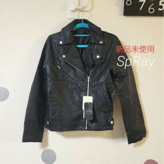 【新品】spray ライダースジャケット