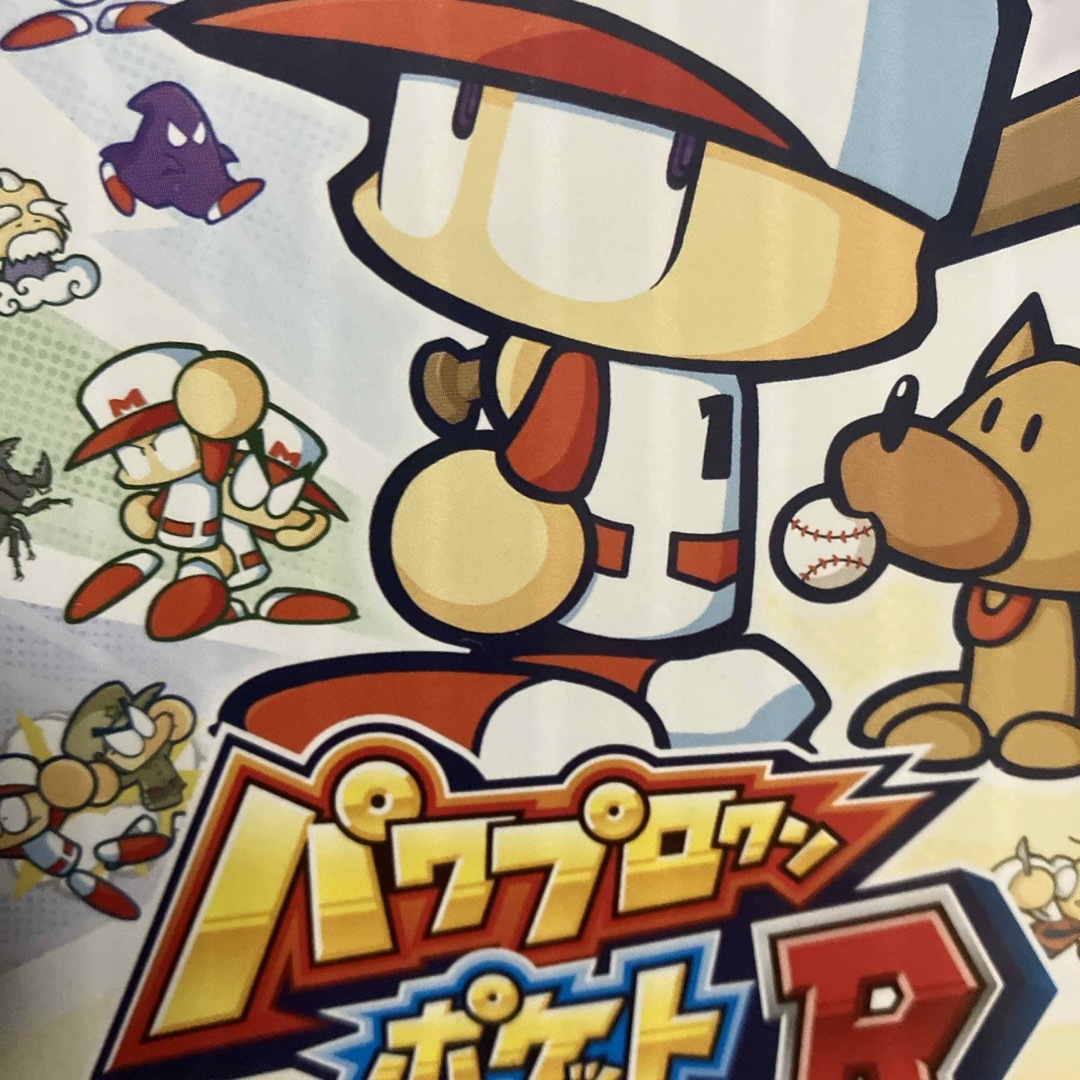 パワプロクンポケットR エンタメ/ホビーのゲームソフト/ゲーム機本体(家庭用ゲームソフト)の商品写真