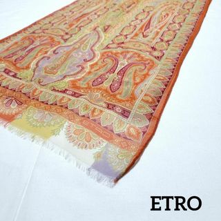 エトロ(ETRO)の【極美品】ETRO ストール 132×40 薄手 ペイズリー オレンジ イエロー(ストール/パシュミナ)