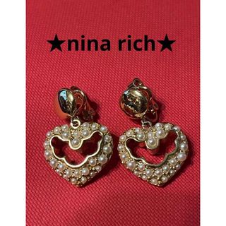 nina rich ニナリッチ⭐︎イヤリング⭐︎アンティーク