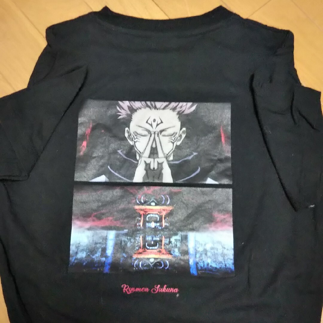 呪術回戦ブラックTシャツ レディースのトップス(Tシャツ(半袖/袖なし))の商品写真