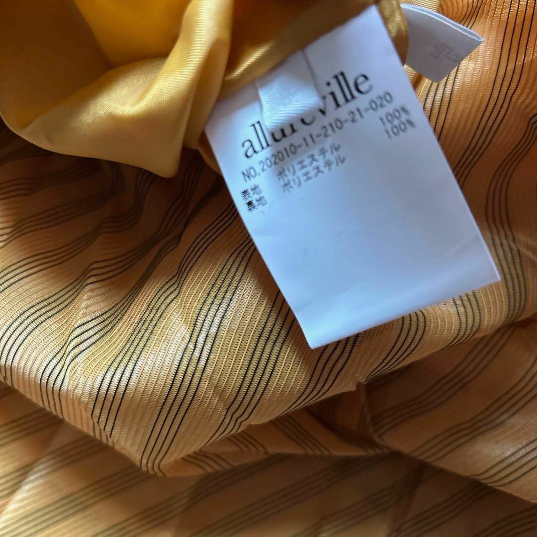 アルアバイル　カールマイヤー　ストライププリーツスカート　イエロー　フレア レディースのスカート(ロングスカート)の商品写真
