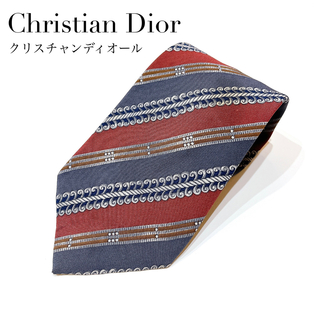 クリスチャンディオール(Christian Dior)のディオール　ネクタイ　メンズ　グレー　レジメンタル　ストライプ　スーツ　ブランド(ネクタイ)
